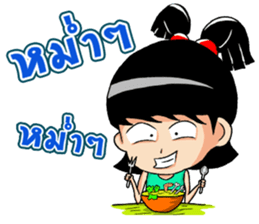 Mahting sticker #7123720