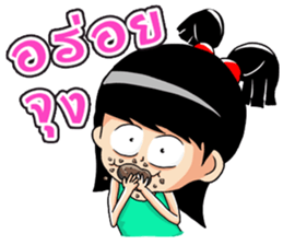 Mahting sticker #7123721