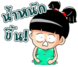 Mahting sticker #7123722