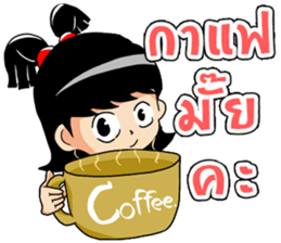 Mahting sticker #7123724