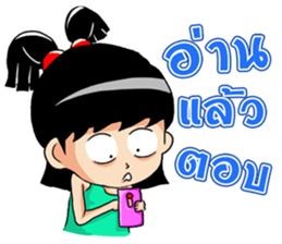 Mahting sticker #7123732