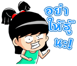 Mahting sticker #7123733