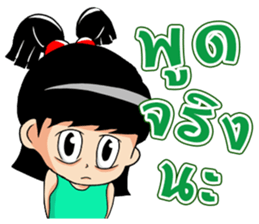 Mahting sticker #7123735