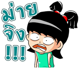 Mahting sticker #7123736