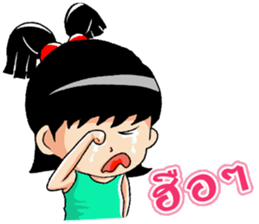 Mahting sticker #7123737