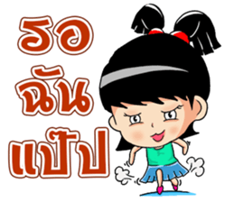 Mahting sticker #7123738