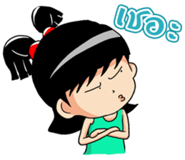 Mahting sticker #7123741