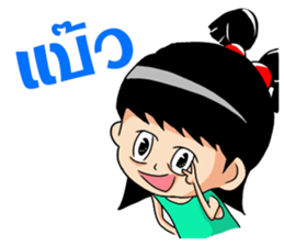 Mahting sticker #7123744