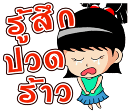 Mahting sticker #7123749