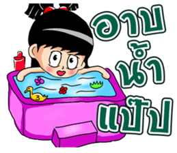 Mahting sticker #7123750