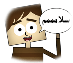 aliakbar rajabzadeh saei