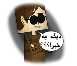 Cubic peoples sticker #7123754