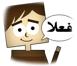 Cubic peoples sticker #7123781