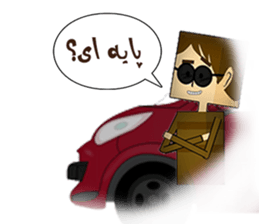 Cubic peoples sticker #7123790