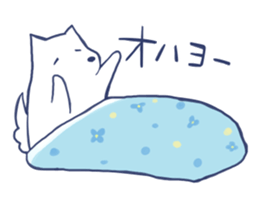 Daily life of a white dog sticker #7123872