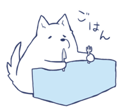 Daily life of a white dog sticker #7123879