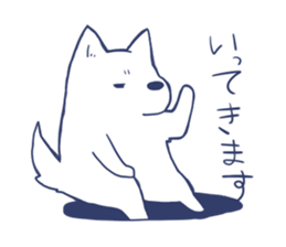 Daily life of a white dog sticker #7123880
