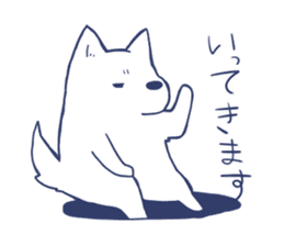 Daily life of a white dog sticker #7123880