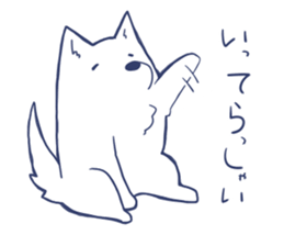 Daily life of a white dog sticker #7123881