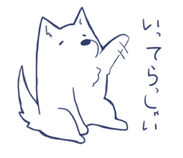 Daily life of a white dog sticker #7123881