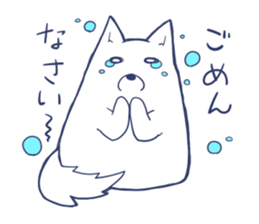 Daily life of a white dog sticker #7123886