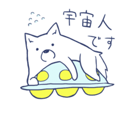 Daily life of a white dog sticker #7123890