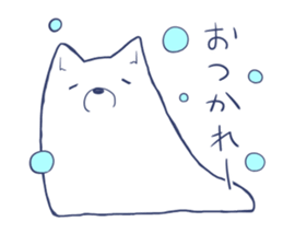 Daily life of a white dog sticker #7123892