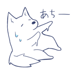 Daily life of a white dog sticker #7123903