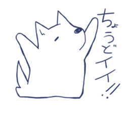 Daily life of a white dog sticker #7123905