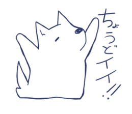 Daily life of a white dog sticker #7123905