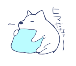 Daily life of a white dog sticker #7123907