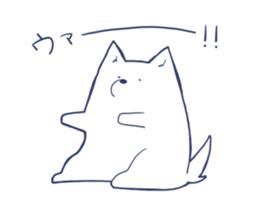 Daily life of a white dog sticker #7123908