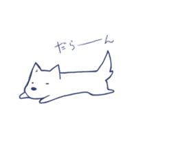 Daily life of a white dog sticker #7123909