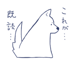 Daily life of a white dog sticker #7123910