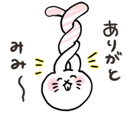 Rabbit Mimyi sticker #7123952