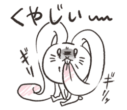 Rabbit Mimyi sticker #7123965