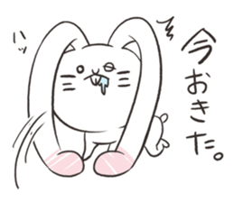 Rabbit Mimyi sticker #7123977