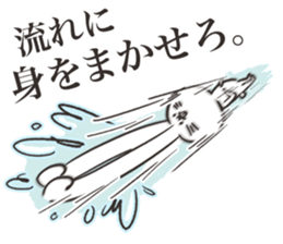 Rabbit Mimyi sticker #7123989