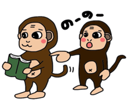 I'm Monkey of Shounai! Monchi. sticker #7124126