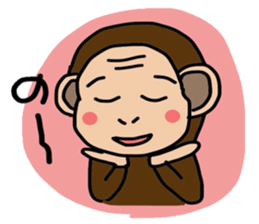 I'm Monkey of Shounai! Monchi. sticker #7124127