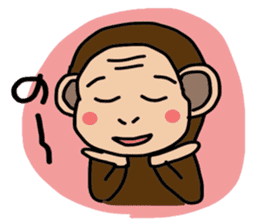 I'm Monkey of Shounai! Monchi. sticker #7124127