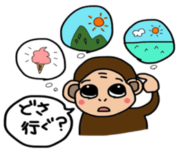 I'm Monkey of Shounai! Monchi. sticker #7124129