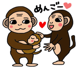 I'm Monkey of Shounai! Monchi. sticker #7124147