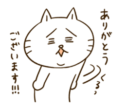 Toshinya sticker #7124233