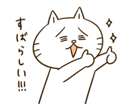 Toshinya sticker #7124234