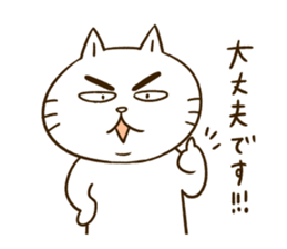 Toshinya sticker #7124235