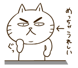 Toshinya sticker #7124237