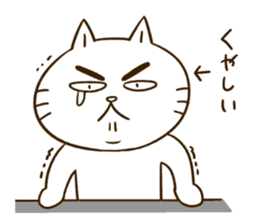 Toshinya sticker #7124238