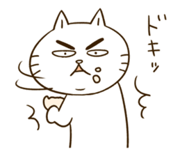 Toshinya sticker #7124239