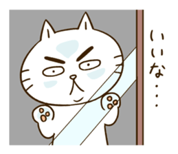 Toshinya sticker #7124242